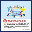 경진푸드 이미지