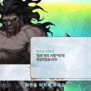 헤라클레스