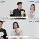 고은라인