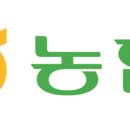 가이드협동조합 이미지