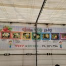 대림4농장 이미지