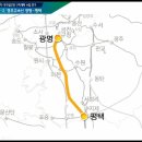 안중종합상사