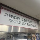 합천카센타