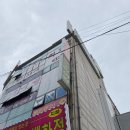 동호한의원 이미지