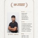 수지줌바피트니스&요가 이미지