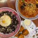 사랑반점 | 첨단 중식 맛집 보배반점｜소고기짬뽕·간짜장 강추 후기