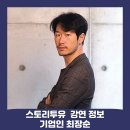 엘레멘트컴퍼니 이미지