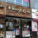 홍익돈까스(인동점) 이미지