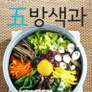 놀이하는아이미술학원