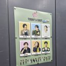 가계부 쓰기 모임 벌써 9주 차 지대넓얕4 후기