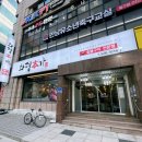 화평본가 이미지