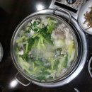 감포복집 이미지