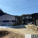 고교농장(2) 이미지