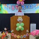 🥇2025년 하나 웅변발표회 (이도현,최민건,이서진,황보수현,김민서) 이미지