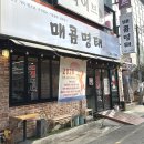 북안남4길 이미지