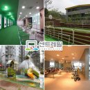 동부 센트레빌 이미지