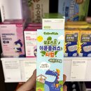 아이제일약국 이미지