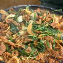 약수터산장 | 함안 애견 동반 맛집 약수터 산장 오리불고기 + 카페 1946 후기 (산장 예약 필수, 길 난이도 있음)