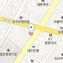 이장현산부인과의원 이미지