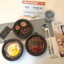 본도시락 센텀시티점 이미지