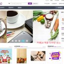 스마트스토어 1인 창업과정 이미지