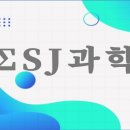 시그마입시학원
