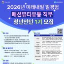 강북유통 이미지