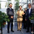 그린테크이노베이션 이미지