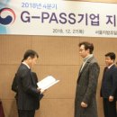 정도산업 이미지