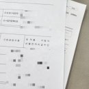 번개공업사 이미지