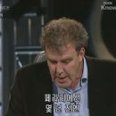 탑기어의 ppl 이미지