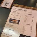 피가로&스모키립스 이미지