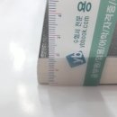 재웅플러스 이미지