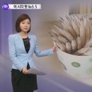 이케아 연필 거지, 필요도 없으면서 '무료'라는 말에 한웅큼…인증샷까지 이미지