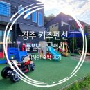 풀빌라  뉴밸리 이미지