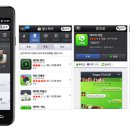 열린스토어 이미지