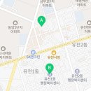 계백로1566번길 57(유천1동 주민센터) 이미지