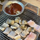 해진아나고구이 이미지