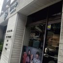 메이카스튜디오 네이버블로그
