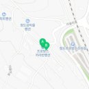 청도 프로방스카라반 캠핑카펜션 이미지