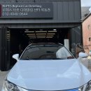 루페스 빅풋 디테일링센터 목동점 이미지