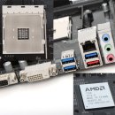 미래테크닉 이미지