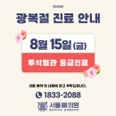 수원영상의학과의원 네이버블로그