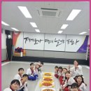 퍼스트태권도&점핑클럽 이미지
