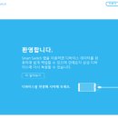 갤럭시PC 이미지