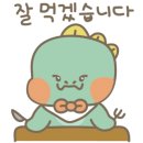 불타는랍스터 이미지