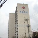 로얄공인중개사사무소 이미지