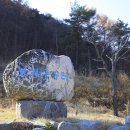 토속먹거리 이미지