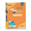 정훈사 이미지