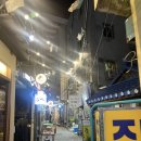 달래해장 부전점 | 서면 한식요리주점 추천! 단체 회식까지 좋은 부전바이브 솔직 후기